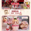 Momoji Miracle Garden Series Trading Figure (21 Types / 16 Per Box) 