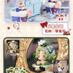 Momoji Miracle Garden Series Trading Figure (21 Types / 16 Per Box) 