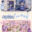 Momoji Miracle Garden Series Trading Figure (21 Types / 16 Per Box) 