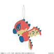 Monster Hunter Chibi Style Plush Keychain: Rathalos Monster Hunter Chibi Style Plush Keychain: Rathalos