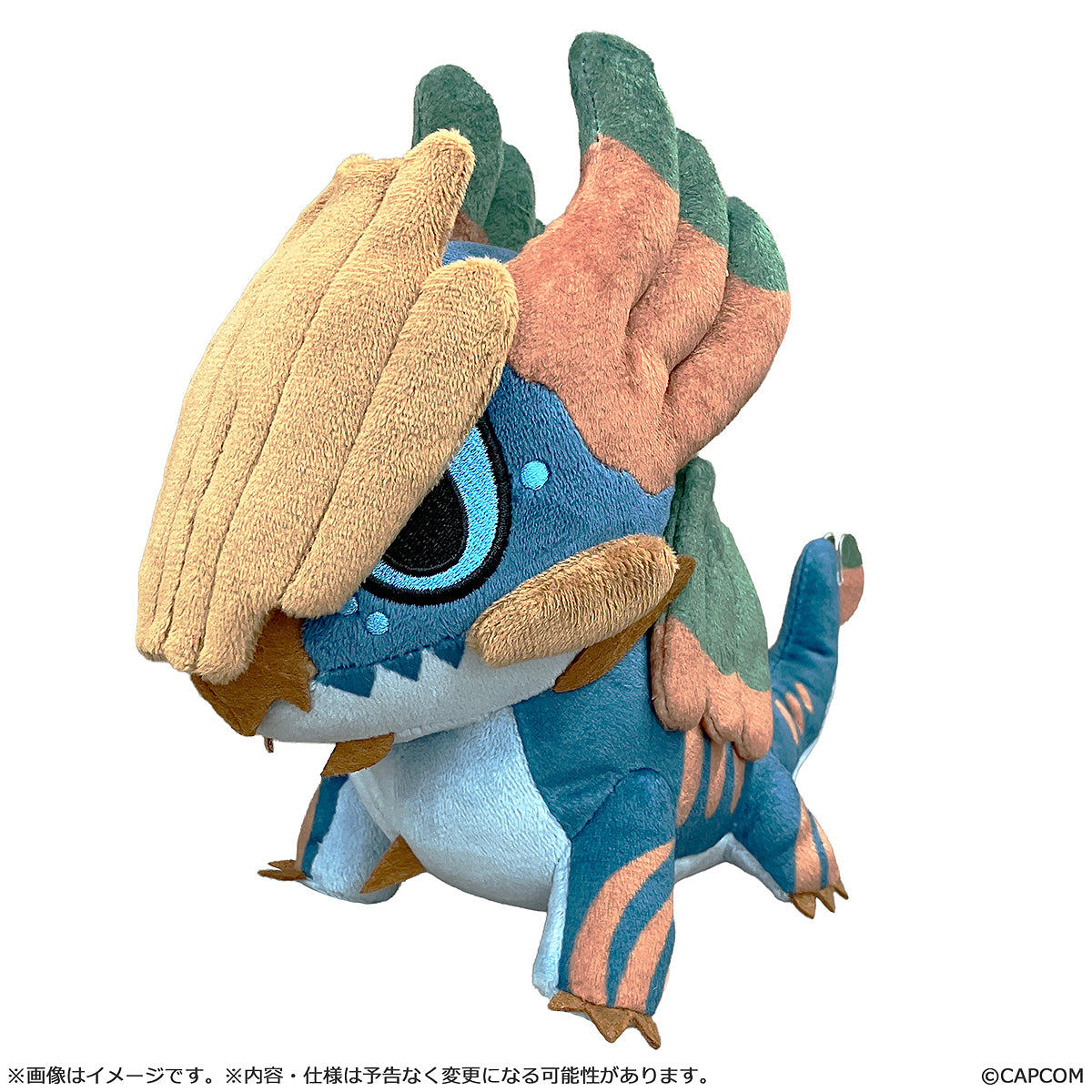 Monster Hunter Plush: Chibi Jin Dahaad