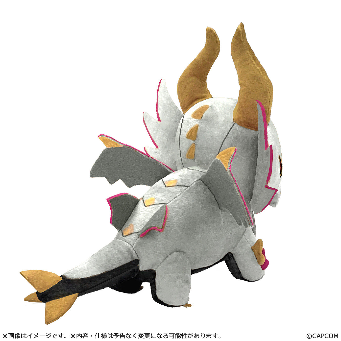 Monster Hunter Plush: Chibi Malzeno