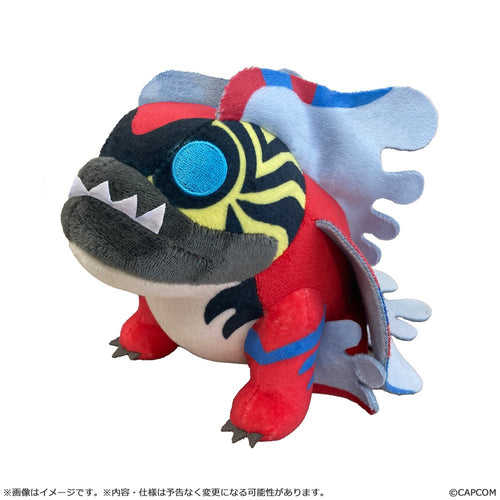 Monster Hunter Plush: Chibi Uth Duna - Box image