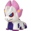 Monster Hunter Room Light Mizutsune Base, Thumbnail