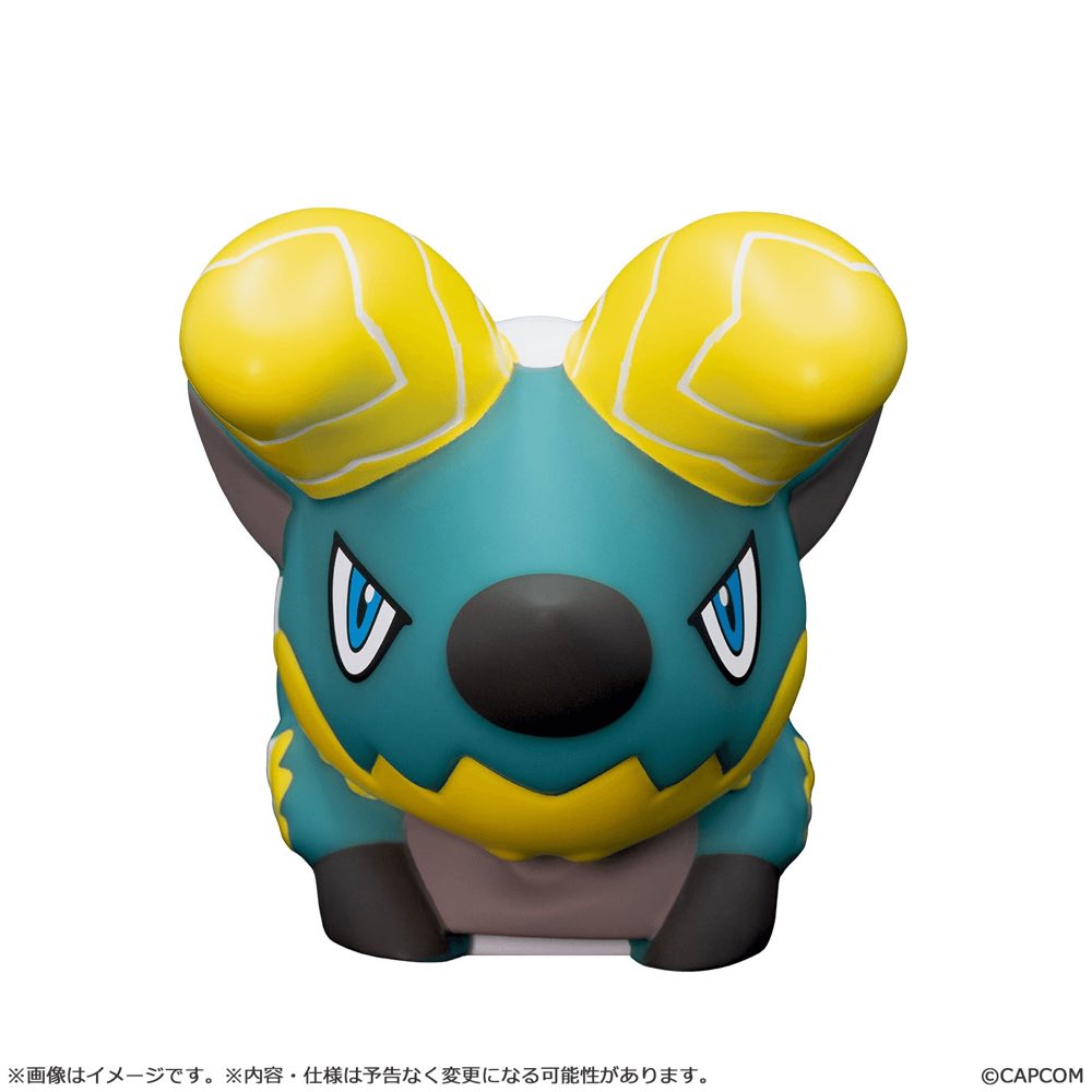 Monster Hunter Room Light: Zinogre