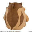 Monster Hunter Wilds Mochi-Cuddly Plush: Wudwud Barrel 