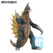 Monsterlise Ichibansho Figure Gigan 1972 [Zero's Heartbeat] (Godzilla) Monsterlise Ichibansho Figure Gigan 1972 [Zero's Heartbeat] (Godzilla)