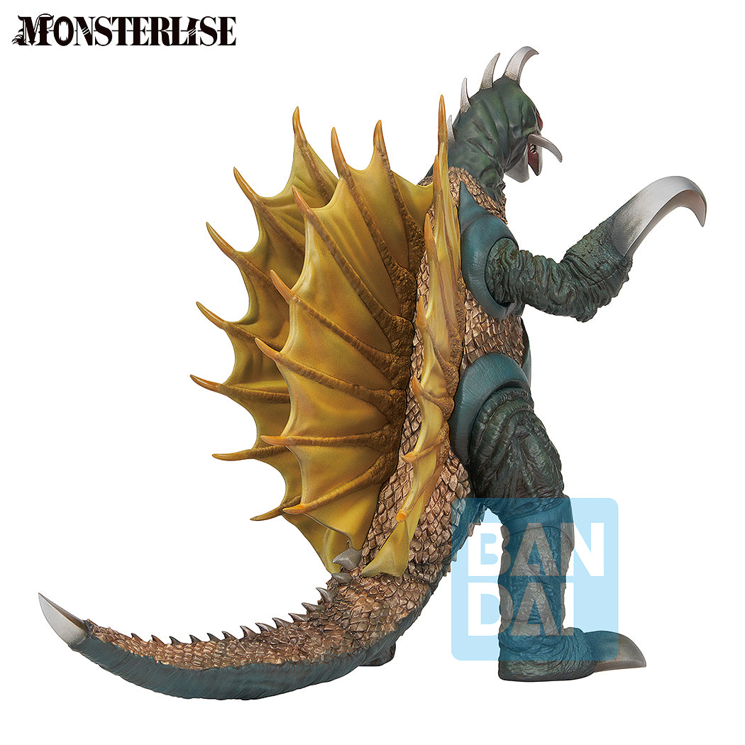 Monsterlise Ichibansho Figure Gigan 1972 [Zero's Heartbeat] (Godzilla)