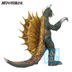 Monsterlise Ichibansho Figure Gigan 1972 [Zero's Heartbeat] (Godzilla) Monsterlise Ichibansho Figure Gigan 1972 [Zero's Heartbeat] (Godzilla)