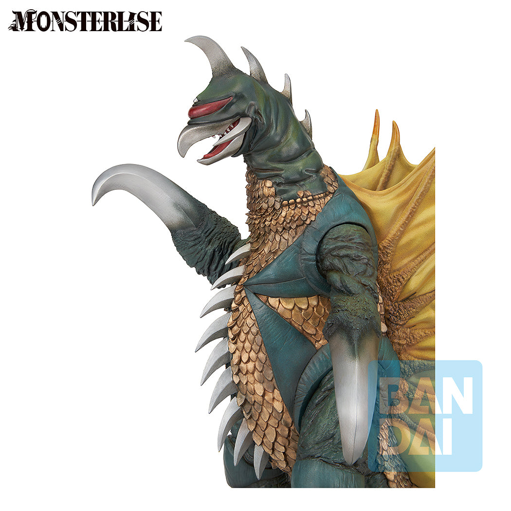 Monsterlise Ichibansho Figure Gigan 1972 [Zero's Heartbeat] (Godzilla)