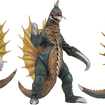 Monsterlise Ichibansho Figure Gigan 1972 [Zero's Heartbeat] (Godzilla) 