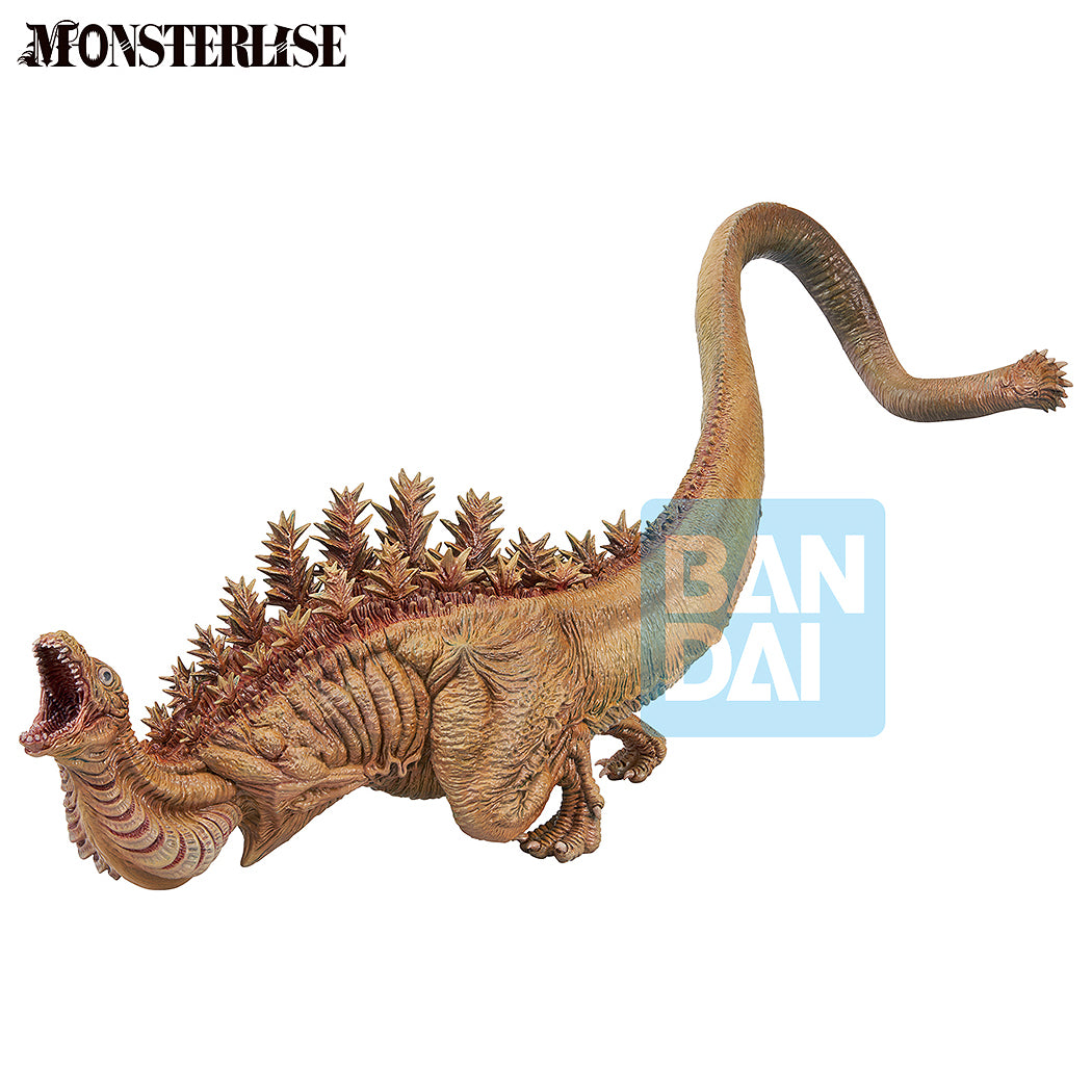 Monsterlise Ichibansho Figure Godzilla 2016 Second Form [Zero's Heartbeat]