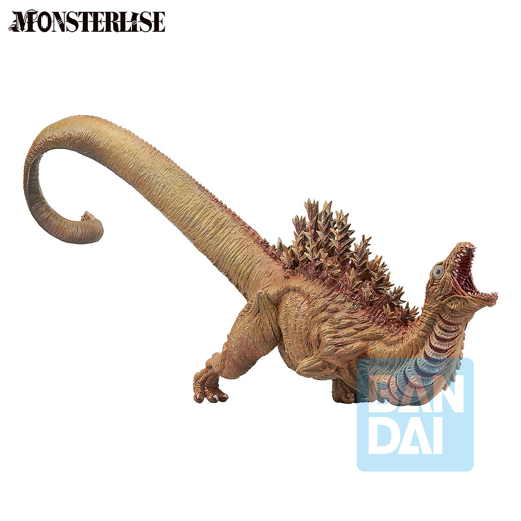 Monsterlise Ichibansho Figure Godzilla 2016 Second Form [Zero's Heartbeat]