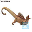 Monsterlise Ichibansho Figure Godzilla 2016 Second Form [Zero's Heartbeat] Monsterlise Ichibansho Figure Godzilla 2016 Second Form [Zero's Heartbeat]