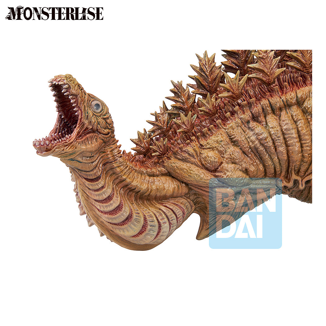 Monsterlise Ichibansho Figure Godzilla 2016 Second Form [Zero's Heartbeat]