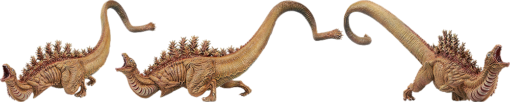 Monsterlise Ichibansho Figure Godzilla 2016 Second Form [Zero's Heartbeat] - Box image
