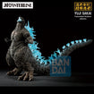 Monsterlise Ichibansho Figure Godzilla 2023 [Zero's Heartbeat] Monsterlise Ichibansho Figure Godzilla 2023 [Zero's Heartbeat]
