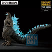 Monsterlise Ichibansho Figure Godzilla 2023 [Zero's Heartbeat] Monsterlise Ichibansho Figure Godzilla 2023 [Zero's Heartbeat]