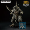 Monsterlise Ichibansho Figure Godzilla 2026 [Zero's Heartbeat] Monsterlise Ichibansho Figure Godzilla 2026 [Zero's Heartbeat]