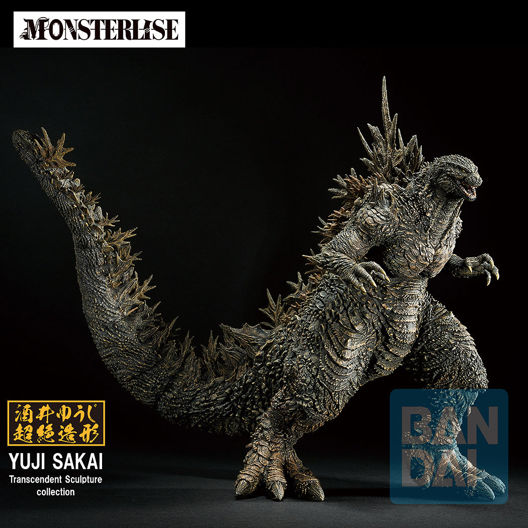 Monsterlise Ichibansho Figure Godzilla 2026 [Zero's Heartbeat]
