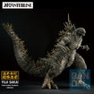 Monsterlise Ichibansho Figure Godzilla 2026 [Zero's Heartbeat] Monsterlise Ichibansho Figure Godzilla 2026 [Zero's Heartbeat]
