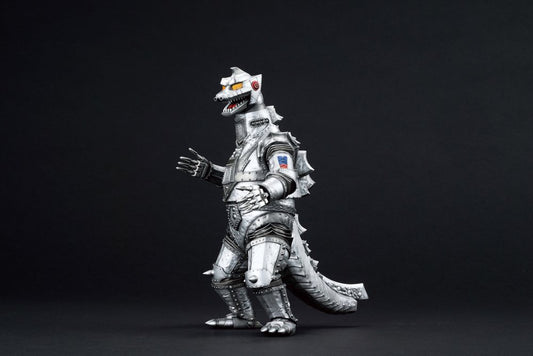 Monsterlise Ichibansho Figure Mechagodzilla 2 (1975) (Monster Stampede) (Terror of Mechagodzilla)