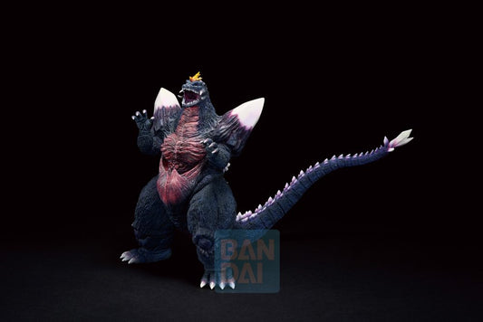 Monsterlise Ichibansho Figure Spacegodzilla (Monster Stampede) (Godzilla vs. Spacegodzilla)