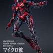 Mortal Mind Series Evangelion Unit-02 Type II Final Model Alloy Action Figure (Evangelion ANIMA) Mortal Mind Series Evangelion Unit-02 Type II Final Model Alloy Action Figure (Evangelion ANIMA)