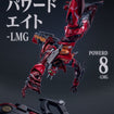 Mortal Mind Series Evangelion Unit-02 Type II Final Model Alloy Action Figure (Evangelion ANIMA) Mortal Mind Series Evangelion Unit-02 Type II Final Model Alloy Action Figure (Evangelion ANIMA)