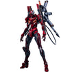 Mortal Mind Series Evangelion Unit-02 Type II Final Model Alloy Action Figure (Evangelion ANIMA) Base