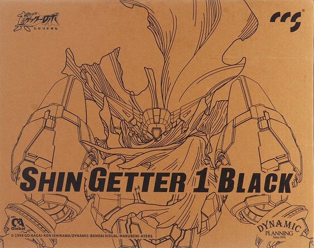 Mortal Mind Series Shin Getter-1 Alloy Action Figure - Box image