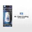 Mr. Clear Coating UV Cut (Gloss) 