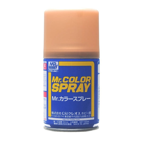 Mr. Color Spray S9 Gold (Metallic / Primary)