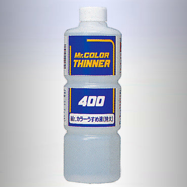 Thinners – Gundam Planet