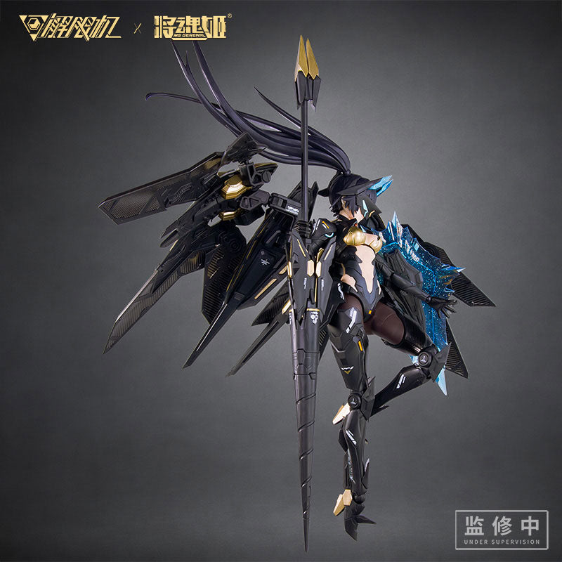 MS General x Mecha BREAK Panther
