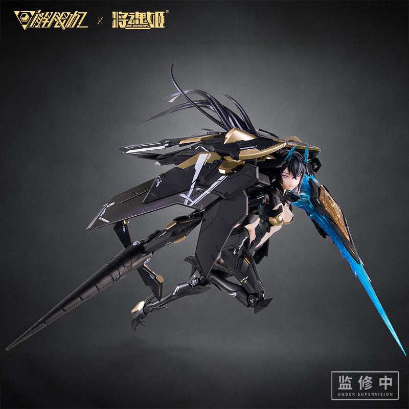 MS General x Mecha BREAK Panther