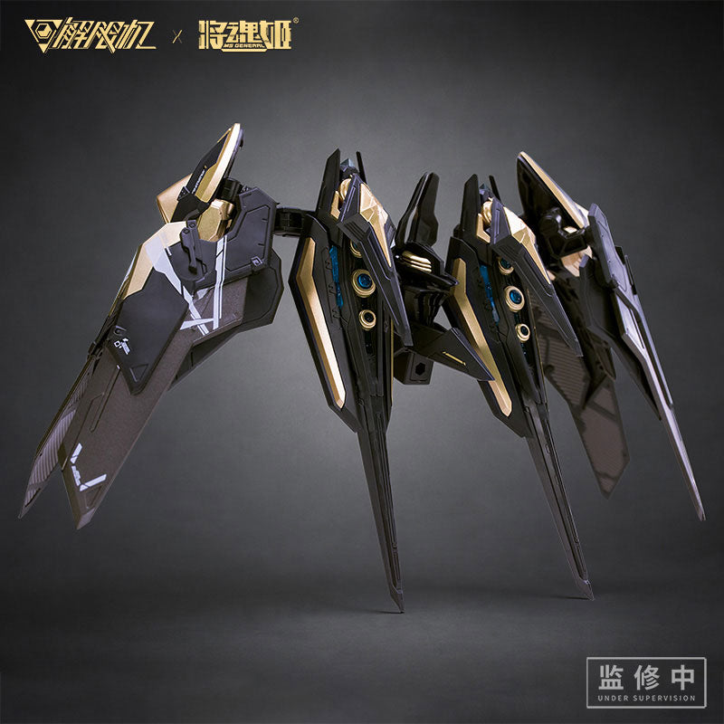MS General x Mecha BREAK Panther