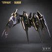 MS General x Mecha BREAK Panther MS General x Mecha BREAK Panther