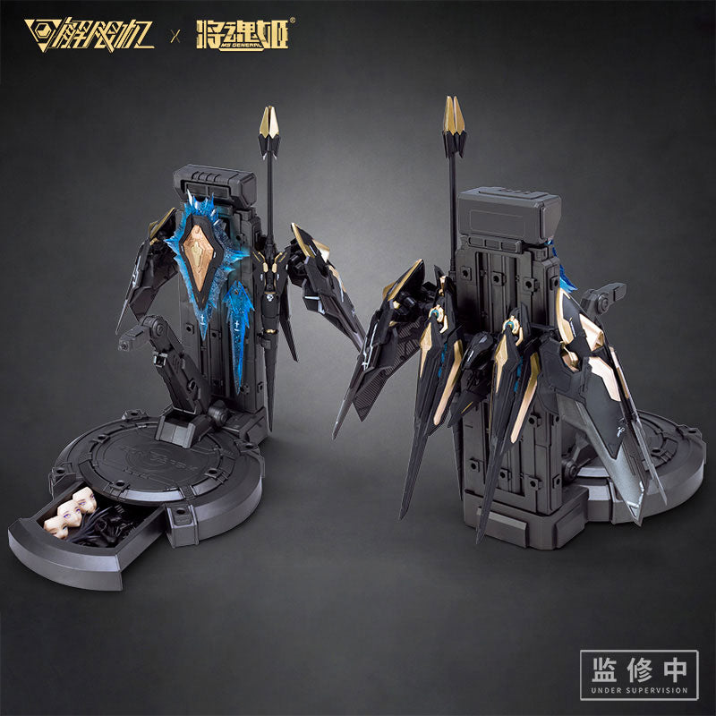 MS General x Mecha BREAK Panther