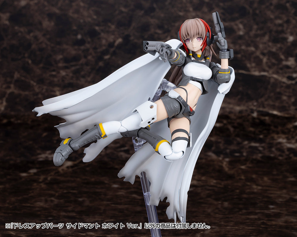 MSG Dress Up Parts Side Cloak White Ver.