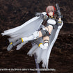 MSG Dress Up Parts Side Cloak White Ver. MSG Dress Up Parts Side Cloak White Ver.