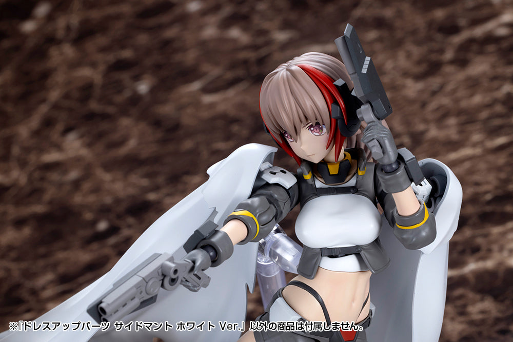 MSG Dress Up Parts Side Cloak White Ver.