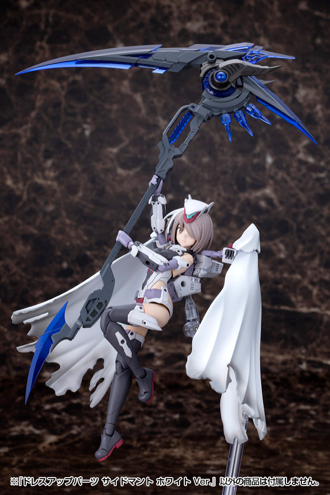 MSG Dress Up Parts Side Cloak White Ver.