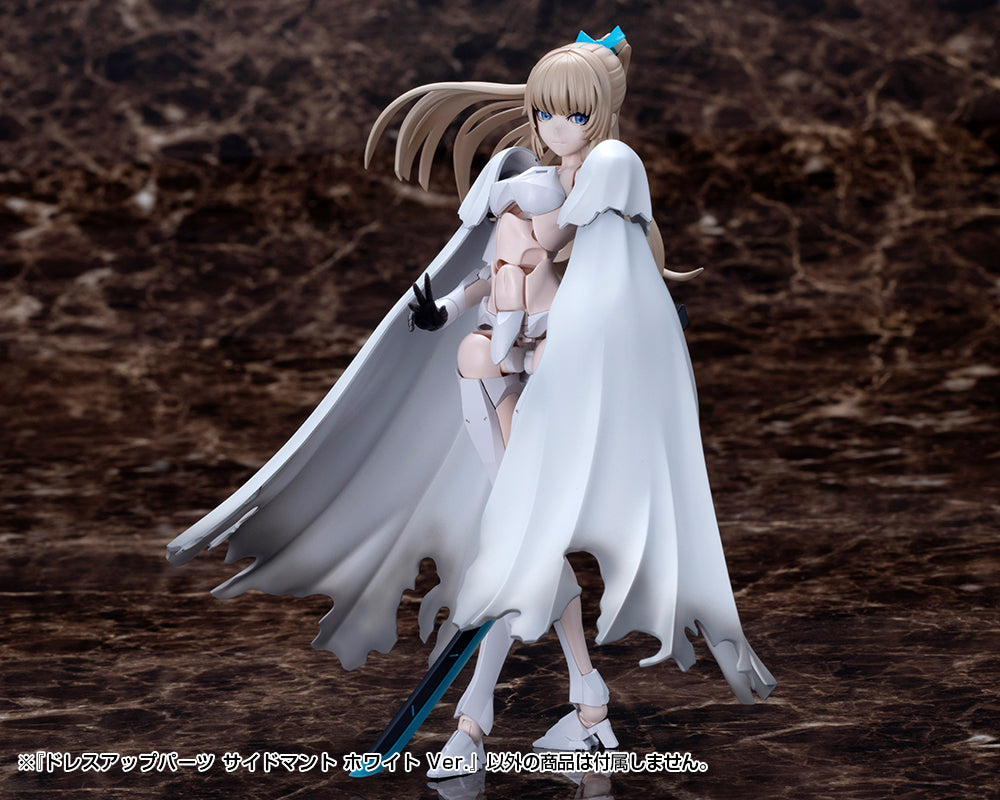 MSG Dress Up Parts Side Cloak White Ver.
