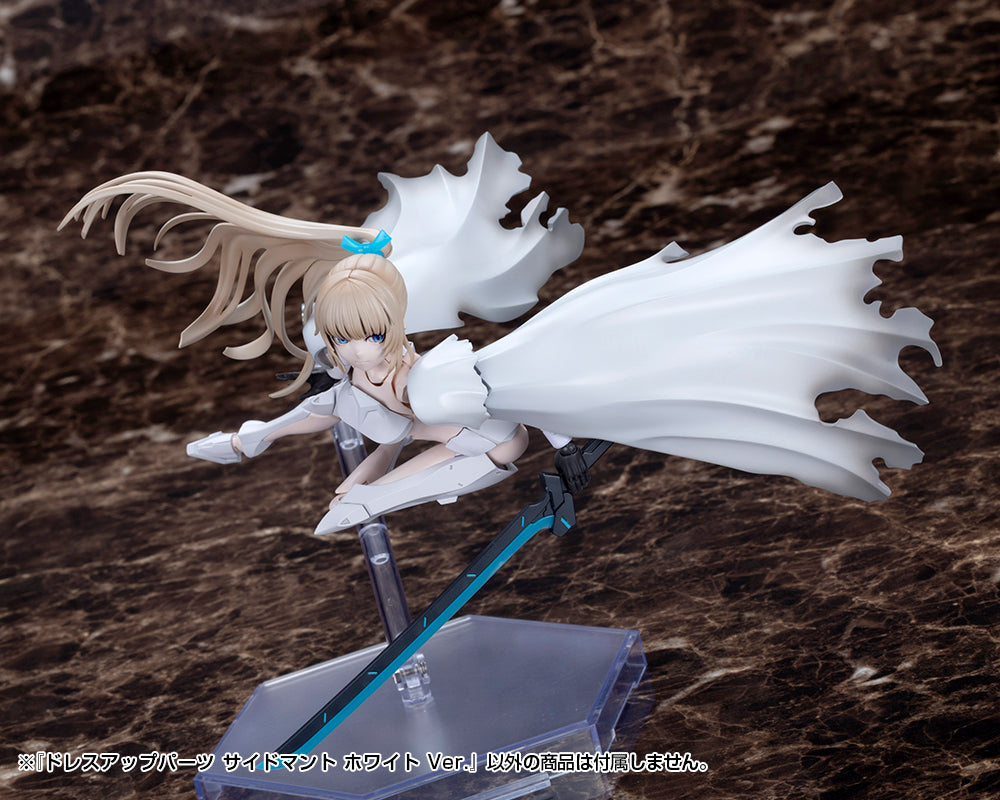 MSG Dress Up Parts Side Cloak White Ver.