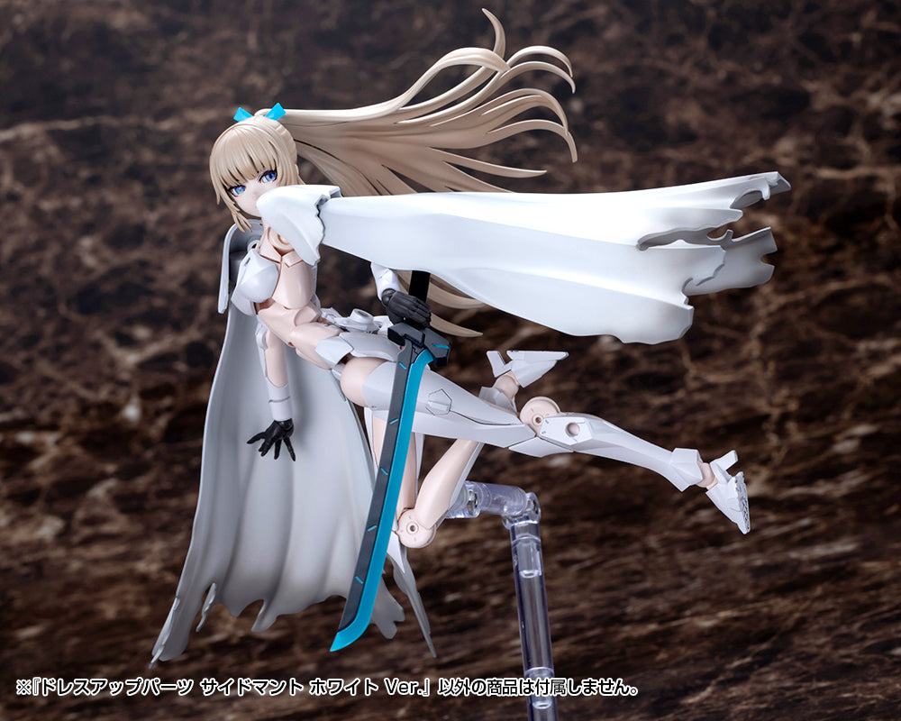 MSG Dress Up Parts Side Cloak White Ver.