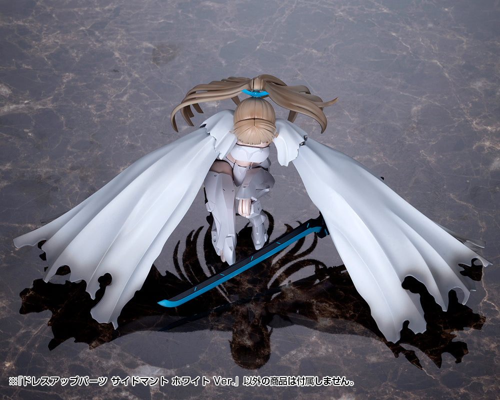 MSG Dress Up Parts Side Cloak White Ver.