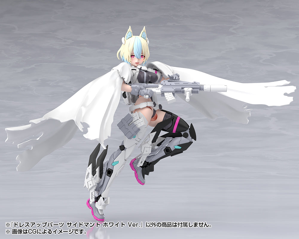 MSG Dress Up Parts Side Cloak White Ver.