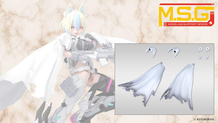 MSG Dress Up Parts Side Cloak White Ver. - Box image