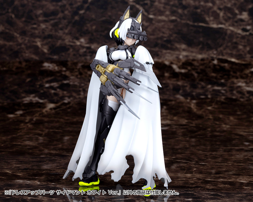 MSG Dress Up Parts Side Cloak White Ver.